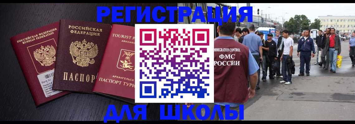 пропишу в квартире в Ивановской области